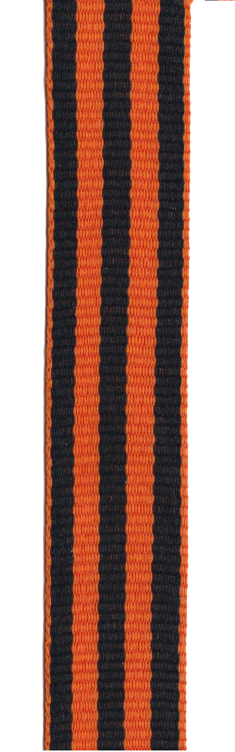 Georgievskaya ribbon